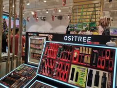 -夏雪儿潮流生活馆(成都西华大学店)