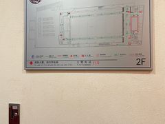 -南越王博物院(王宫展区)