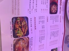 -金陵暴走小龙虾·迷踪蟹(凯德MALL店)