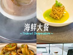 -水上明月·湖景餐厅