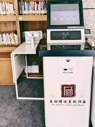 -银保建国酒店·宴会厅