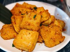 香煎包浆豆腐-蜗牛小馆醉乡民谣云南菜(惠新西里店)