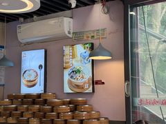 -鸡鸣汤包(红山动物园店)