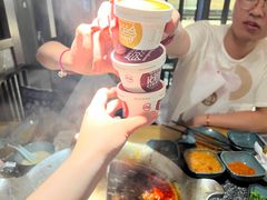 -湊湊火锅·茶憩(郑州绿地新都会店)