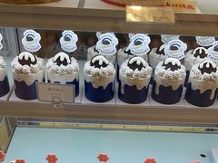 -好利来(国际能源店)