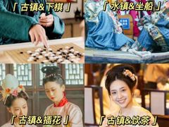 -沉浸北京·团建旅行·密室剧本杀·年会会议轰趴拓展