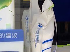 -茶百道(学府路店)
