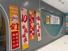 -金色雨林感统训练·专注力·语言认知·心理沙盘(天通苑校区)