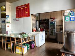 -賴記豆花(兴隆店)