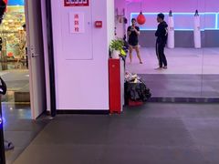 -GSTMMA综合格斗馆