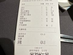 -小炳胜(卓悦中心店)