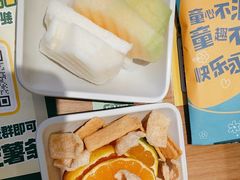 -豪客来牛排(天阳D32店)