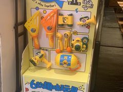 -豪客来牛排(金鼎广场店)