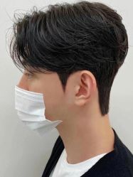 -一家只做男发烫染的店