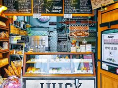 -Juicy Bakery(大学路店)