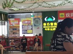 -东方豪客牛排意面披萨(邹平店)
