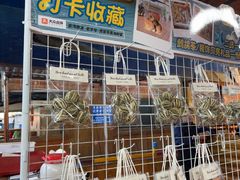 -蓝湾碧波·老字号·疍家非遗海上餐厅
