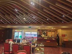 -红色江山(首钢国际大厦店)