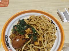 -超享乐剁椒面(元谷店)