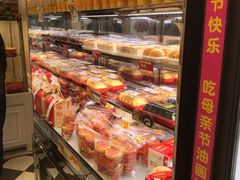 -味多美蛋糕(苏州街地铁店)