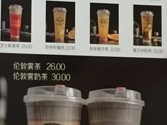-多克多蒸气茶DOKDO(鼓楼绿地店)