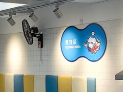 -盒马X会员店(王府井奥莱UP TOWN店)