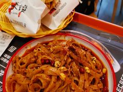 -十三朝牛馍王擀面皮(骡马市店)
