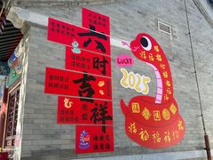 -潭柘寺景区