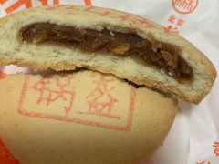 -北京稻香村(燕儿岛路店)