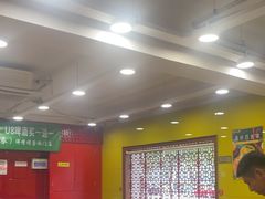 -芦月轩羊蝎子(北蜂窝店)