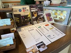 -fishtank鱼缸咖啡(三山街店)