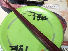 -板长寿司(铜锣湾店)