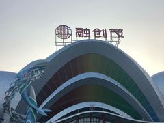 -融创茂-停车场