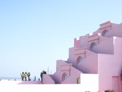 -漳州滨海火山岛自然生态风景区