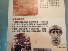 -长沙简牍博物馆