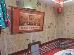 -人民公社铁锅炖·东北菜(卫国道店)