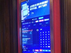 -骑士KTV(红谷滩万达店)