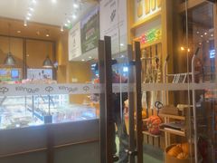 -仟吉·ART FARM主题店(菱角湖万达店)