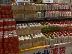 -凯德广场(西城店)
