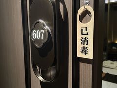 -江南足纪·影院足道·轻奢SPA(京基水贝店)