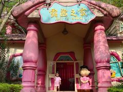 -史努比缤纷世界