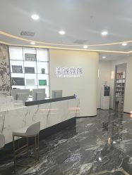 -重庆军科整形美容医院