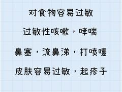 -万达广场(金堂店)