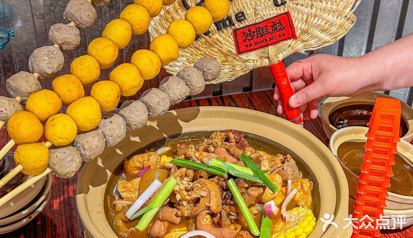 让我连吃三天的牛杂煲也太香了！！！