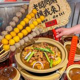 让我连吃三天的牛杂煲也太香了！！！