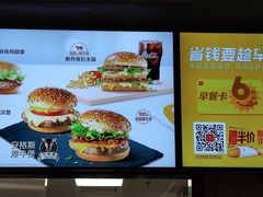 -麦当劳(坂田分店)