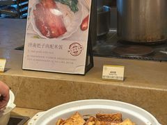 -济南喜来登酒店