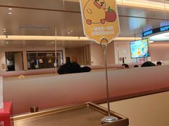 -海底捞火锅(吾悦国际广场店)