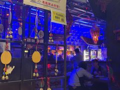 -花腰餐吧Bistro烧烤 傣味(传媒大学店)