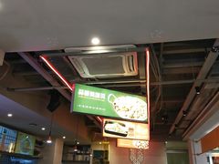 -令狐冲烤鱼·烧菜馆(达明店)